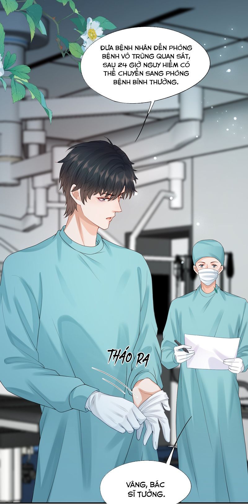 Phương Thức Chính Thức Giải Cứu Tiểu Đáng Thương Chapter 59 - 14