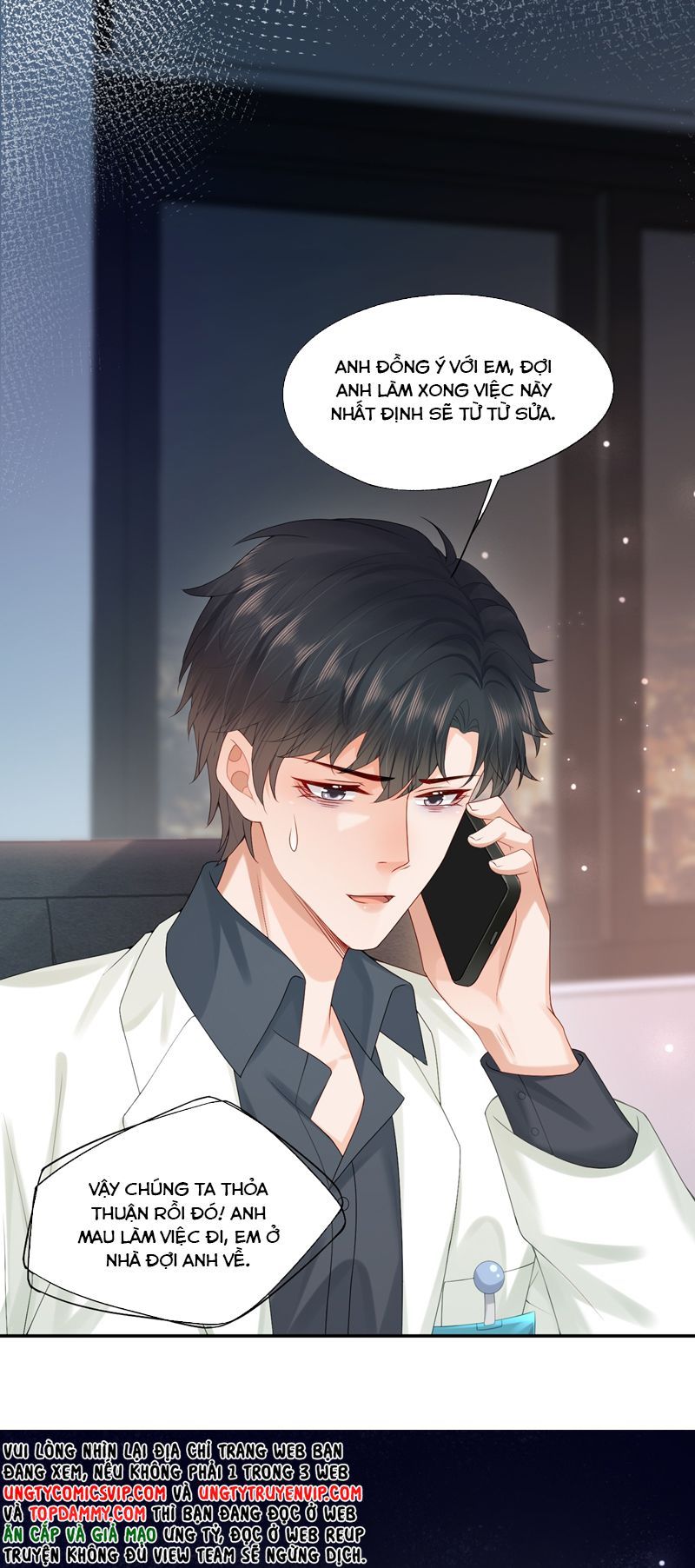 Phương Thức Chính Thức Giải Cứu Tiểu Đáng Thương Chapter 59 - 22