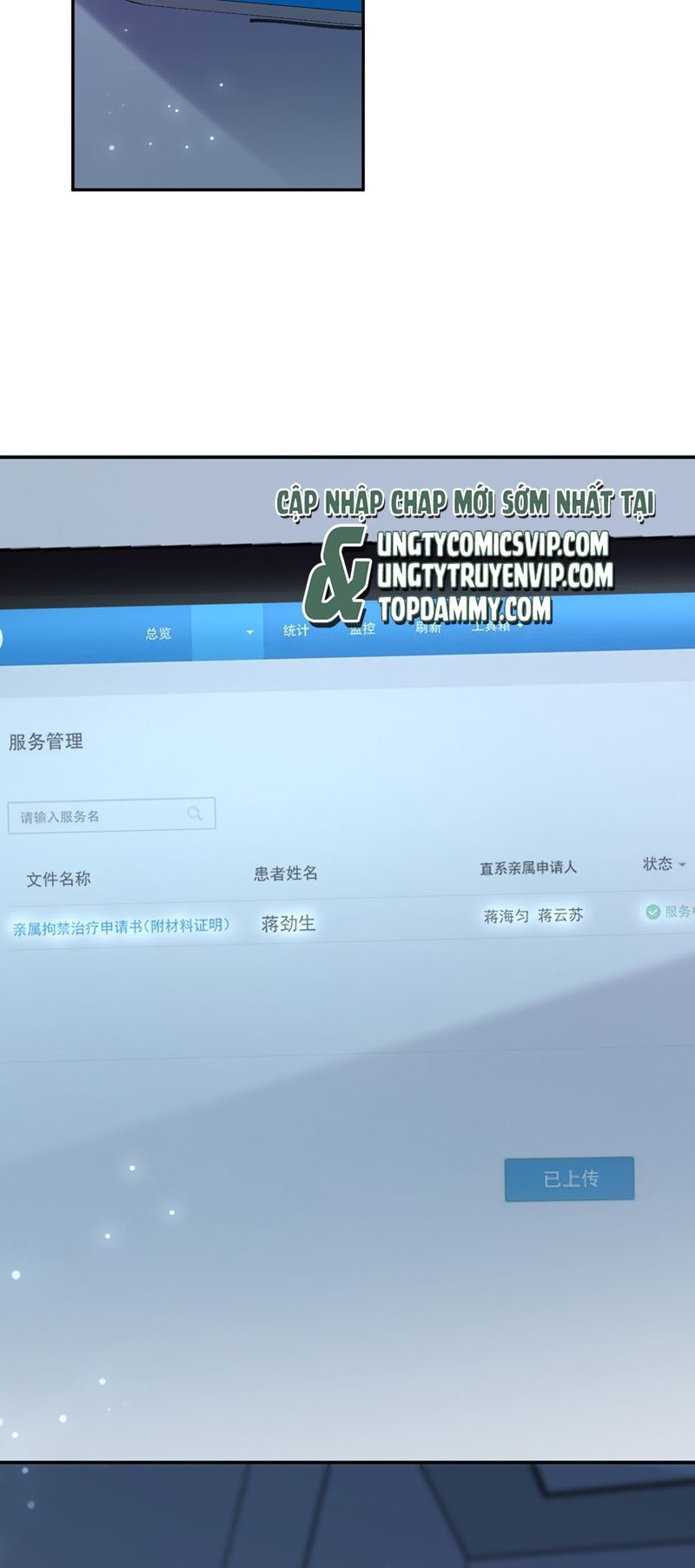 Phương Thức Chính Thức Giải Cứu Tiểu Đáng Thương Chapter 59 - 25