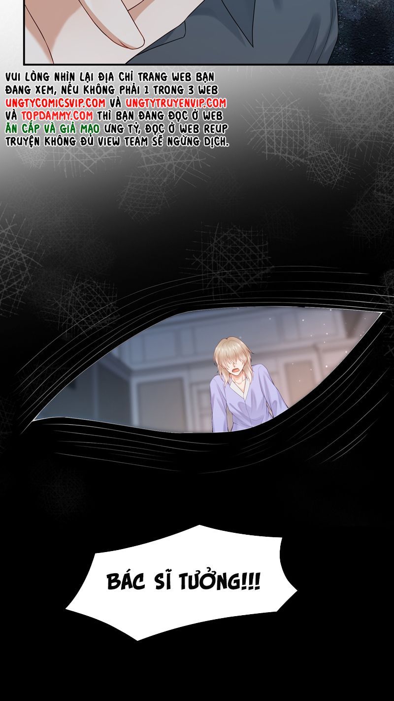 Phương Thức Chính Thức Giải Cứu Tiểu Đáng Thương Chapter 59 - 34