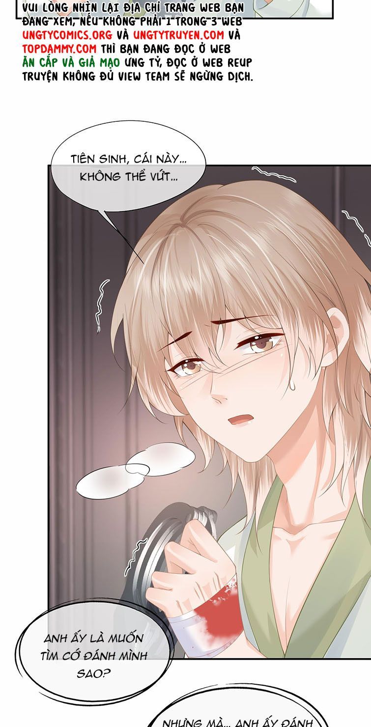Phương Thức Chính Thức Giải Cứu Tiểu Đáng Thương Chapter 6 - 21