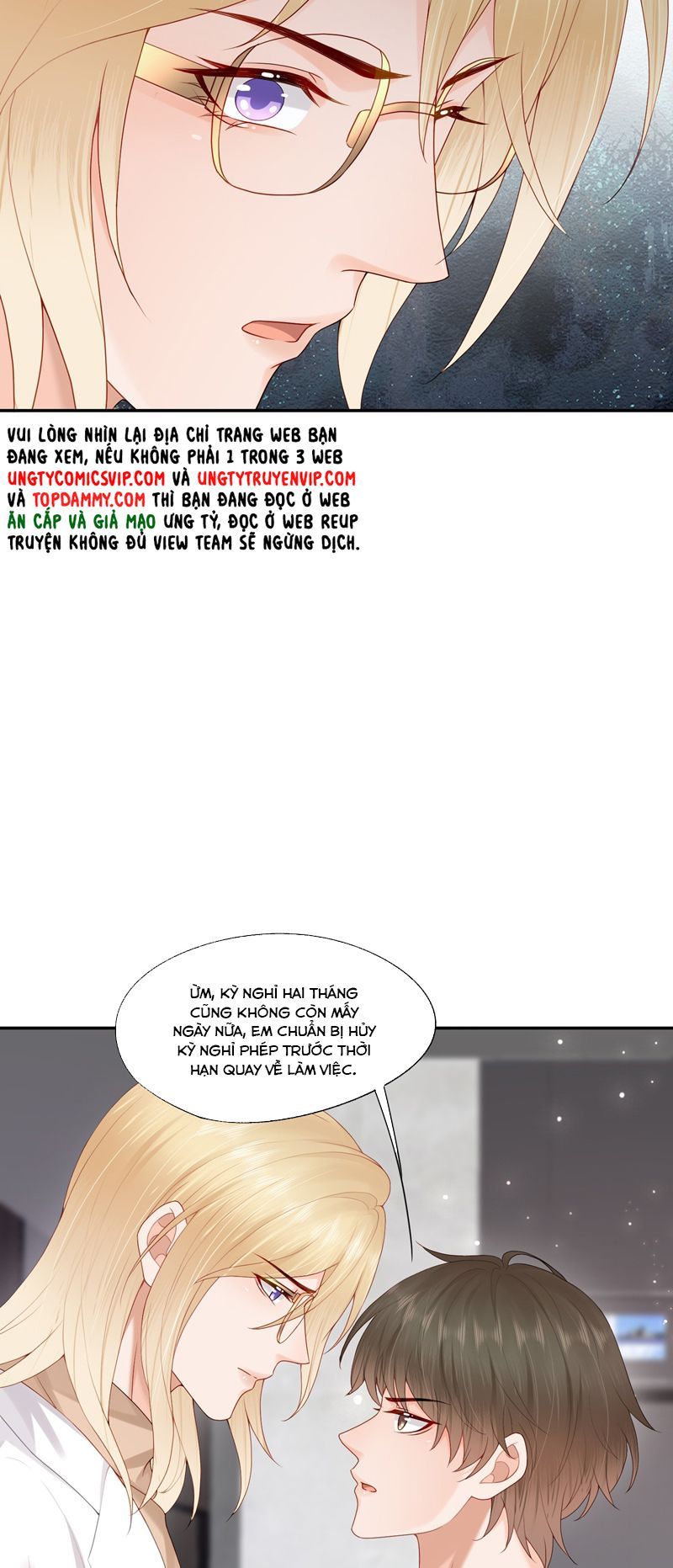 Phương Thức Chính Thức Giải Cứu Tiểu Đáng Thương Chapter 60 - 11