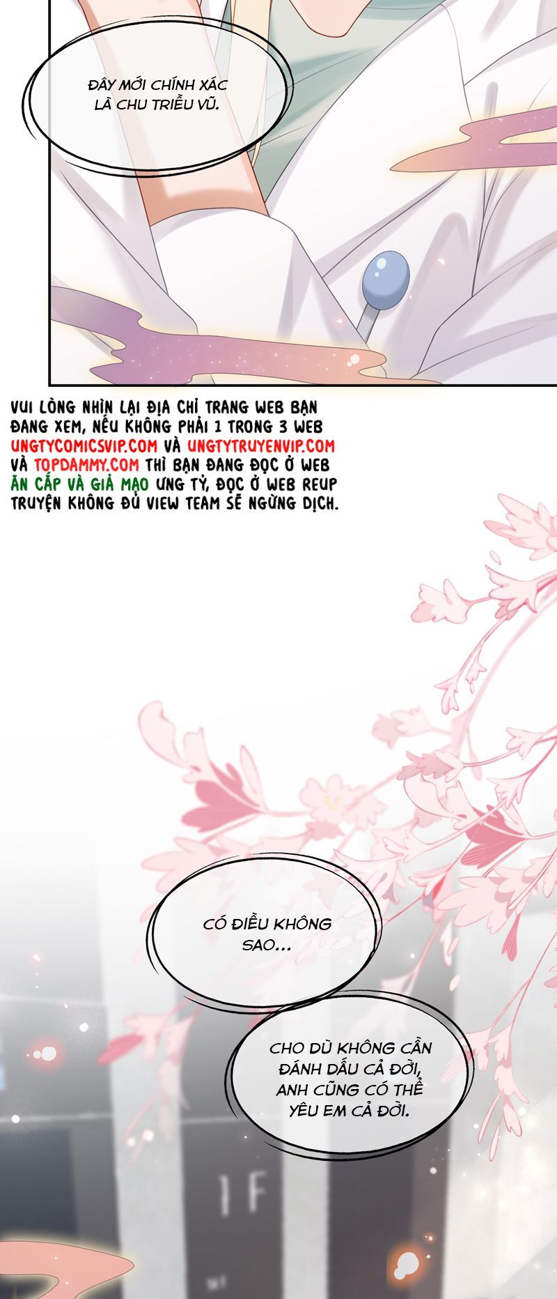 Phương Thức Chính Thức Giải Cứu Tiểu Đáng Thương Chapter 60 - 16