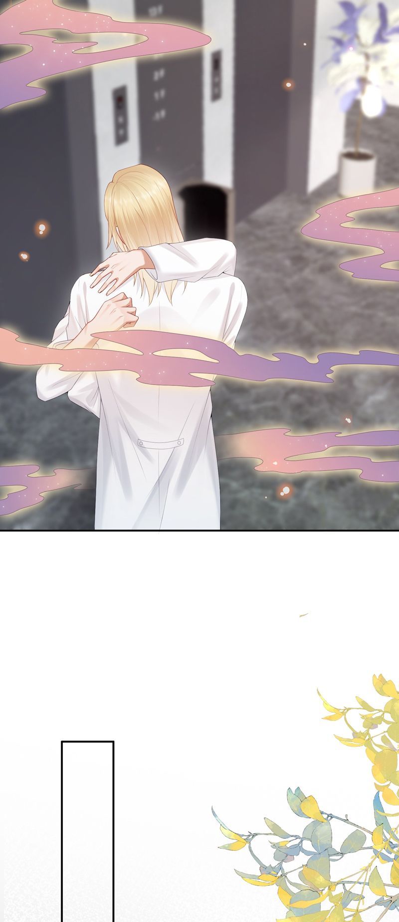 Phương Thức Chính Thức Giải Cứu Tiểu Đáng Thương Chapter 60 - 17