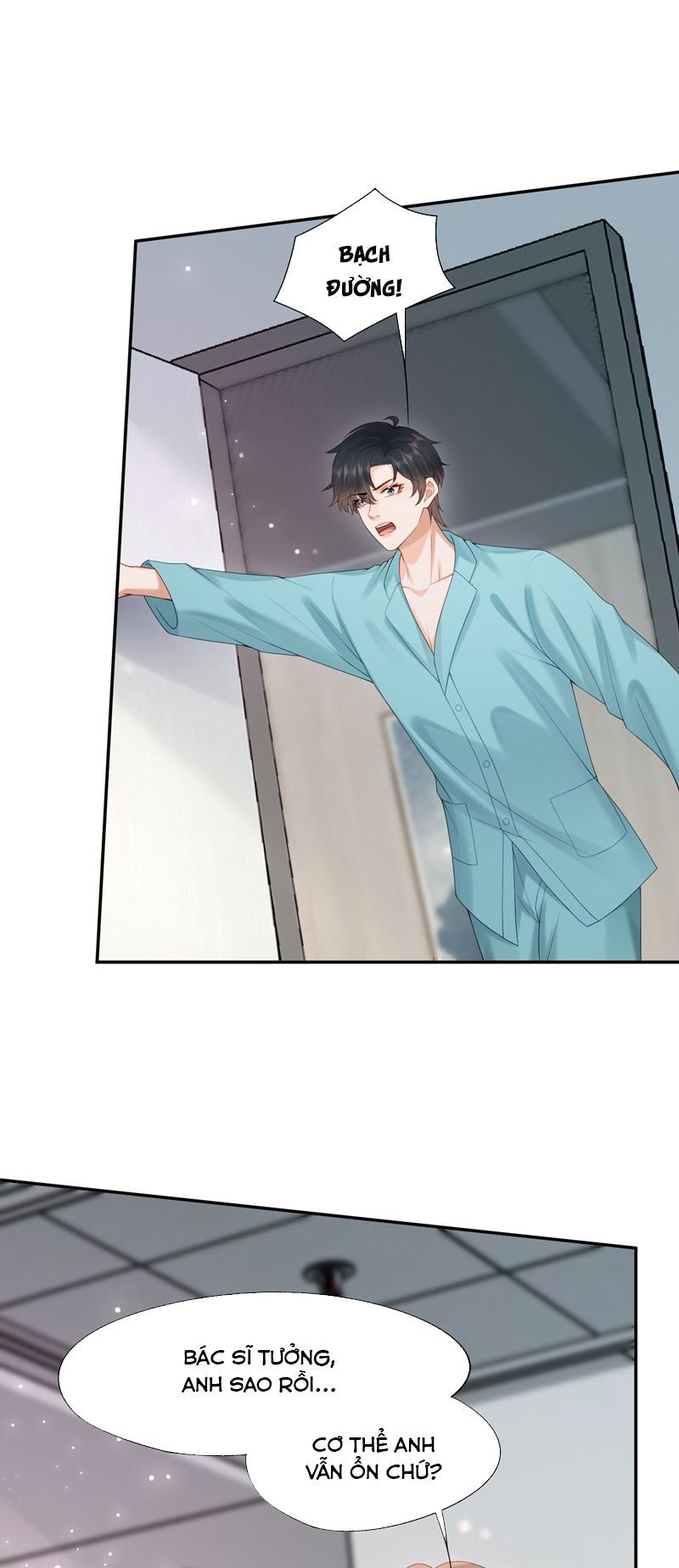 Phương Thức Chính Thức Giải Cứu Tiểu Đáng Thương Chapter 60 - 19