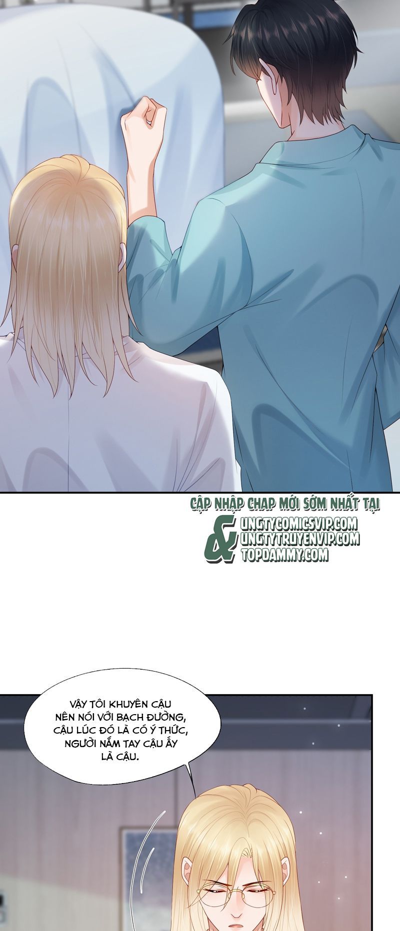 Phương Thức Chính Thức Giải Cứu Tiểu Đáng Thương Chapter 60 - 4