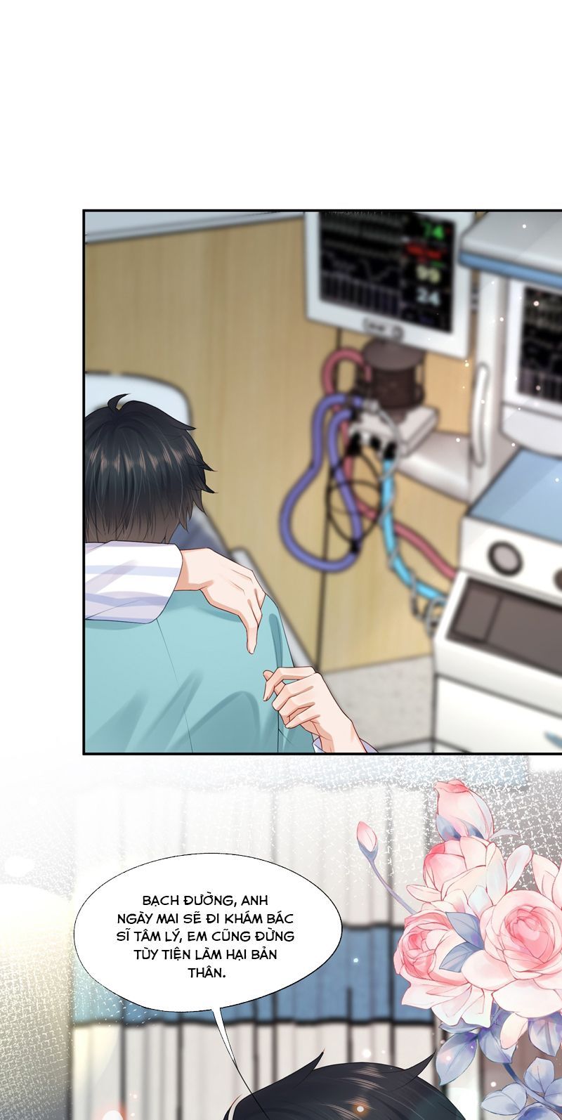 Phương Thức Chính Thức Giải Cứu Tiểu Đáng Thương Chapter 60 - 32