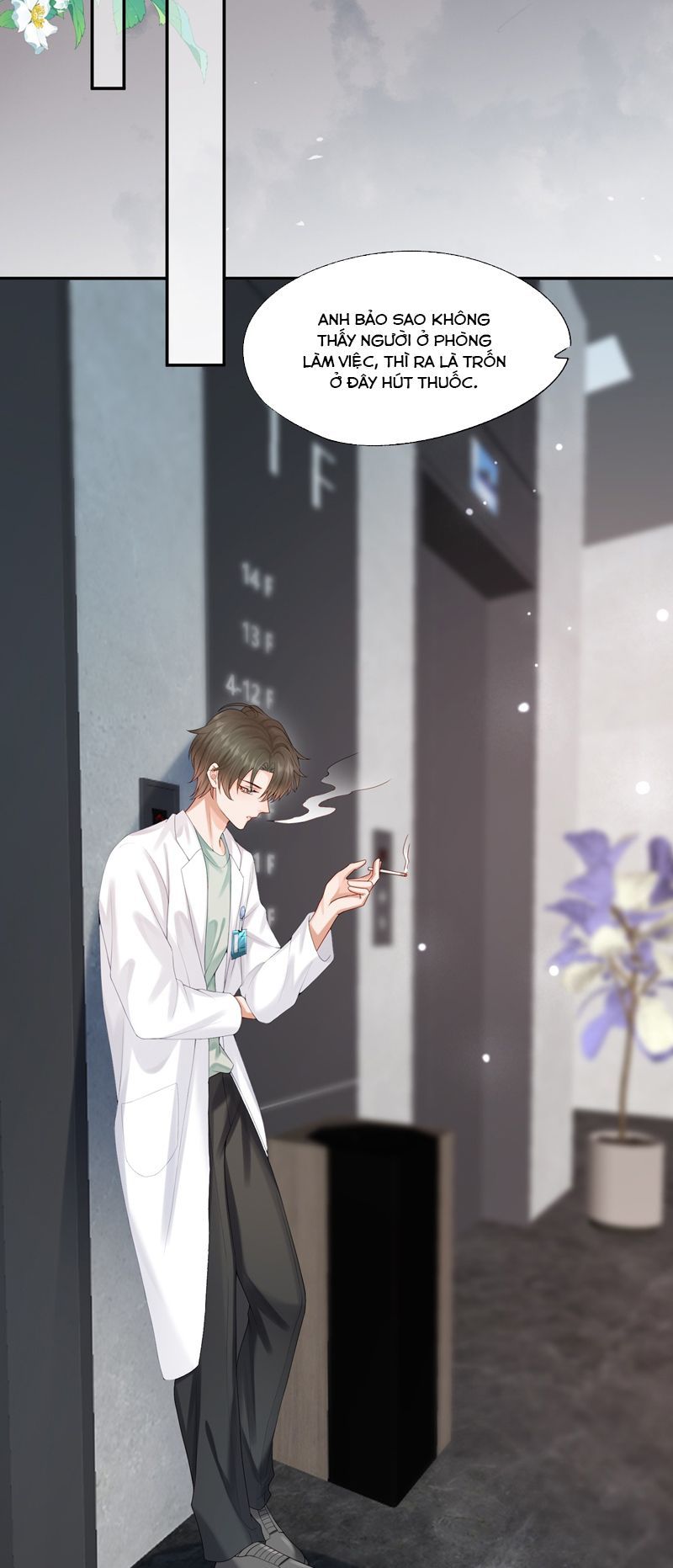 Phương Thức Chính Thức Giải Cứu Tiểu Đáng Thương Chapter 60 - 7