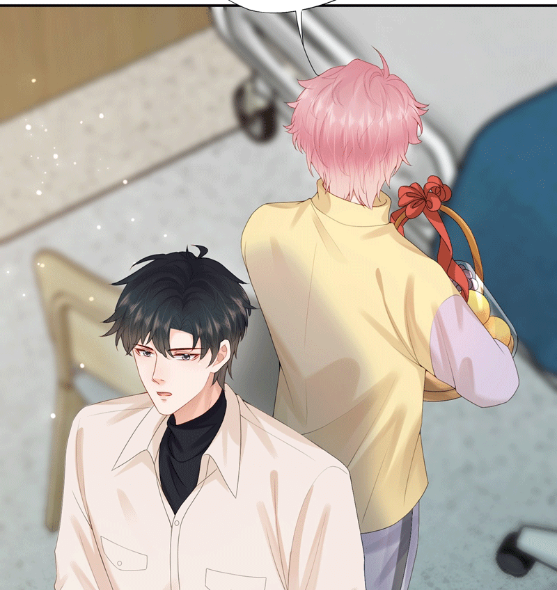 Phương Thức Chính Thức Giải Cứu Tiểu Đáng Thương Chapter 62 - 35