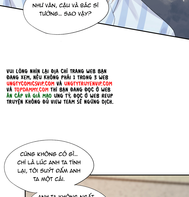 Phương Thức Chính Thức Giải Cứu Tiểu Đáng Thương Chapter 62 - 40