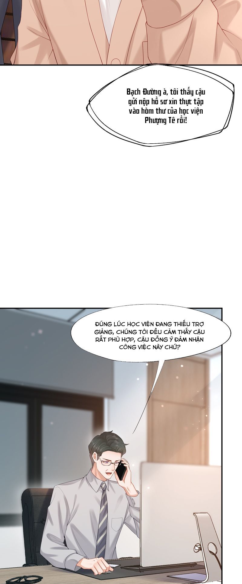 Phương Thức Chính Thức Giải Cứu Tiểu Đáng Thương Chapter 64 - 14