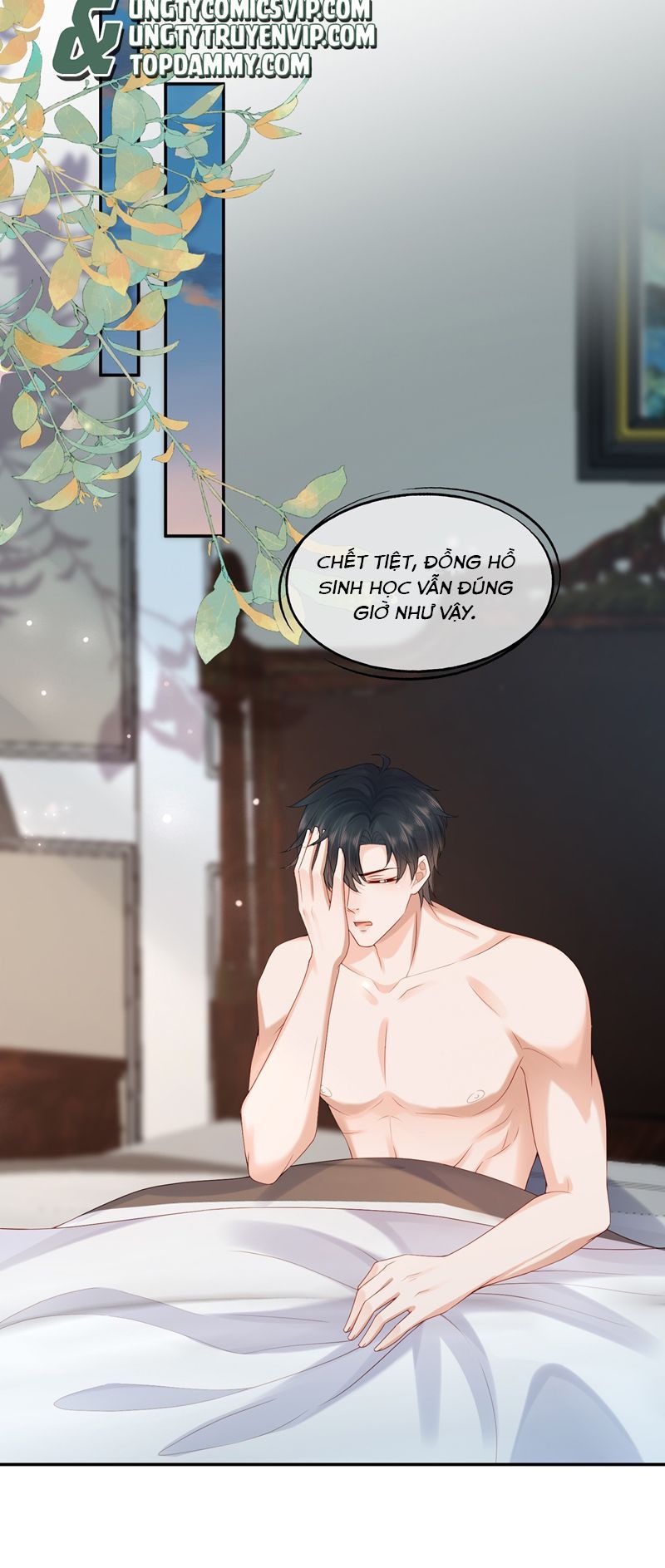 Phương Thức Chính Thức Giải Cứu Tiểu Đáng Thương Chapter 64 - 31