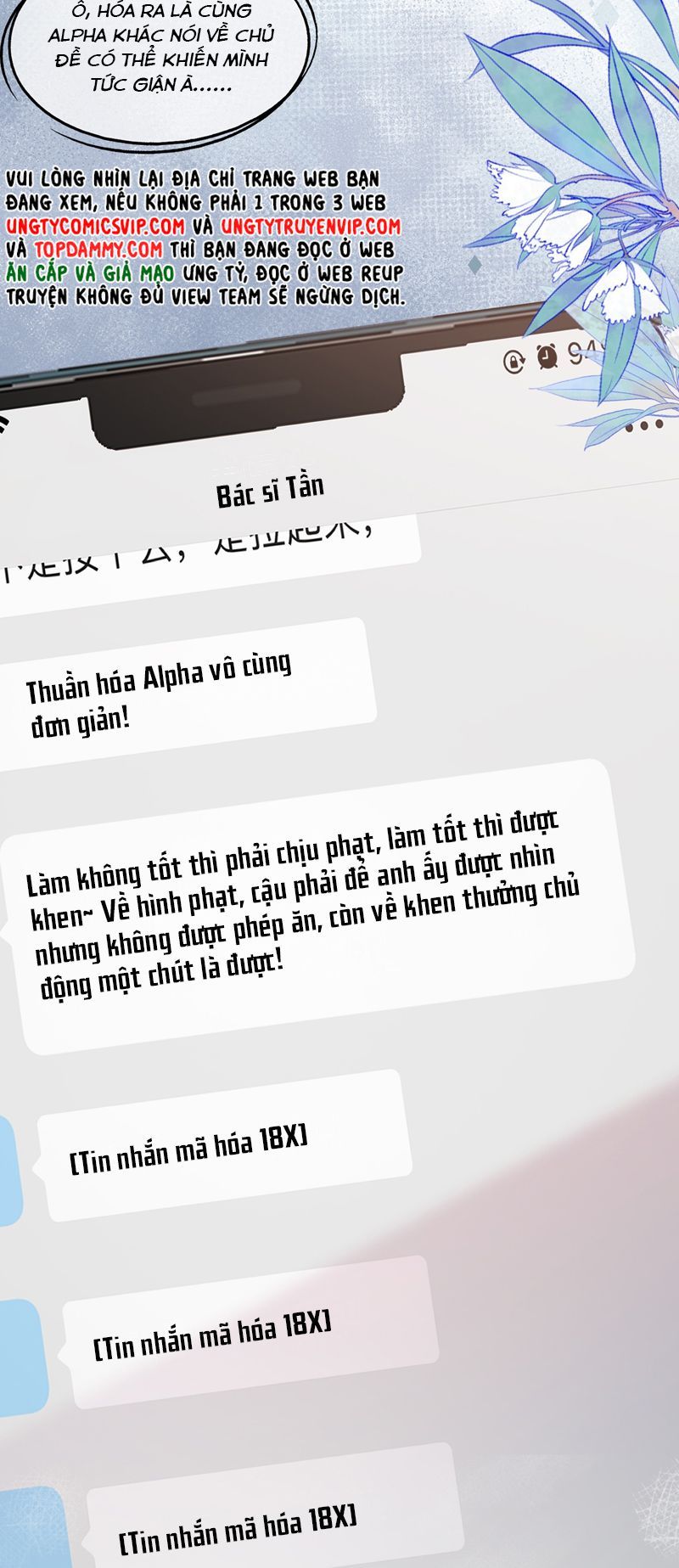 Phương Thức Chính Thức Giải Cứu Tiểu Đáng Thương Chapter 65 - 11