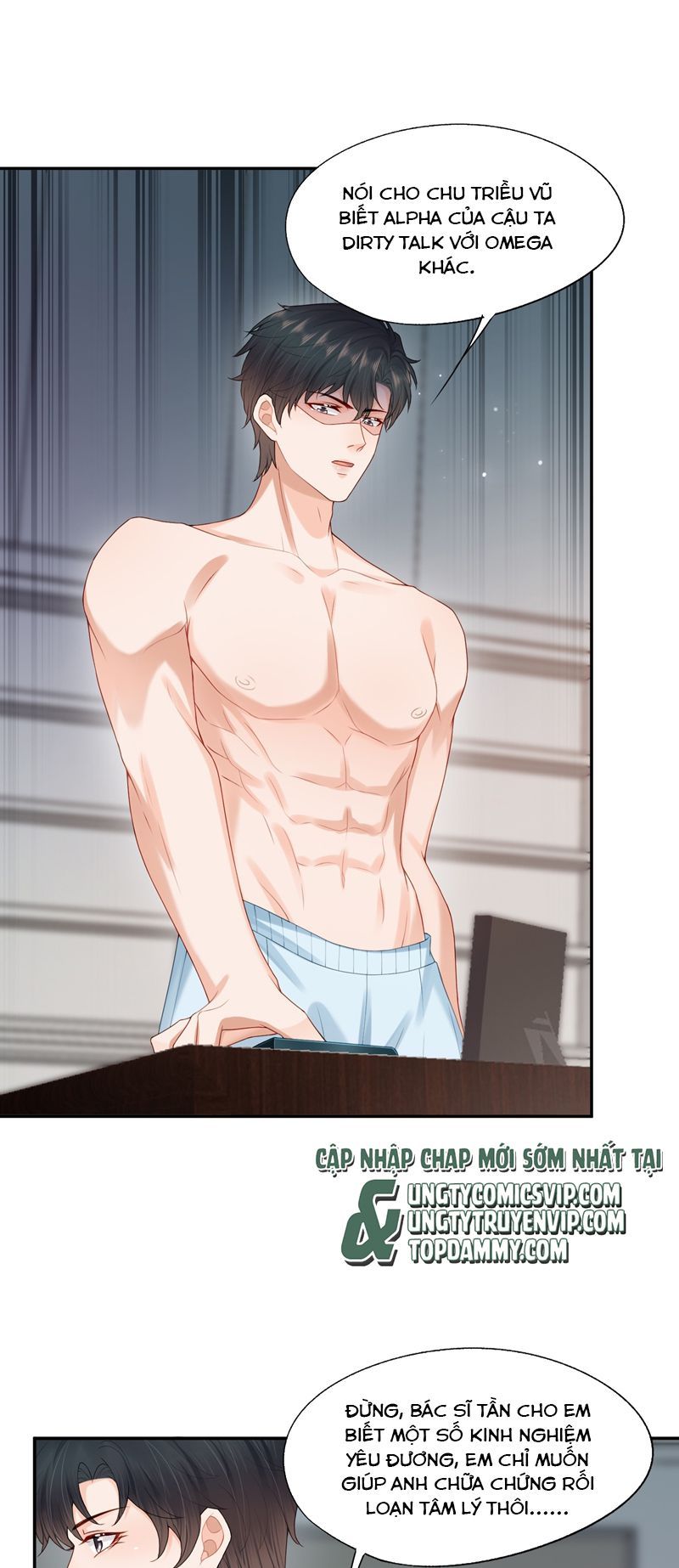 Phương Thức Chính Thức Giải Cứu Tiểu Đáng Thương Chapter 65 - 13