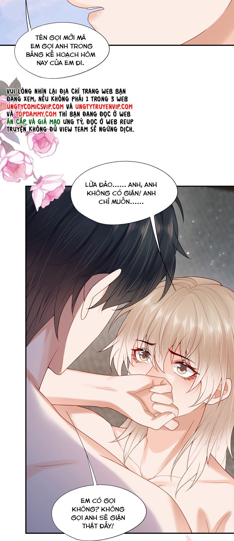 Phương Thức Chính Thức Giải Cứu Tiểu Đáng Thương Chapter 65 - 16