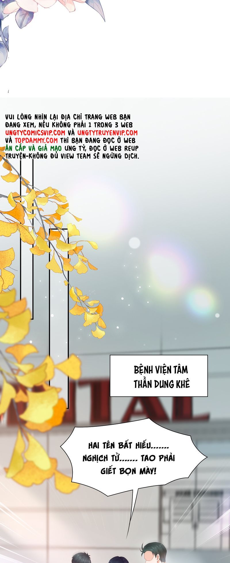 Phương Thức Chính Thức Giải Cứu Tiểu Đáng Thương Chapter 65 - 20