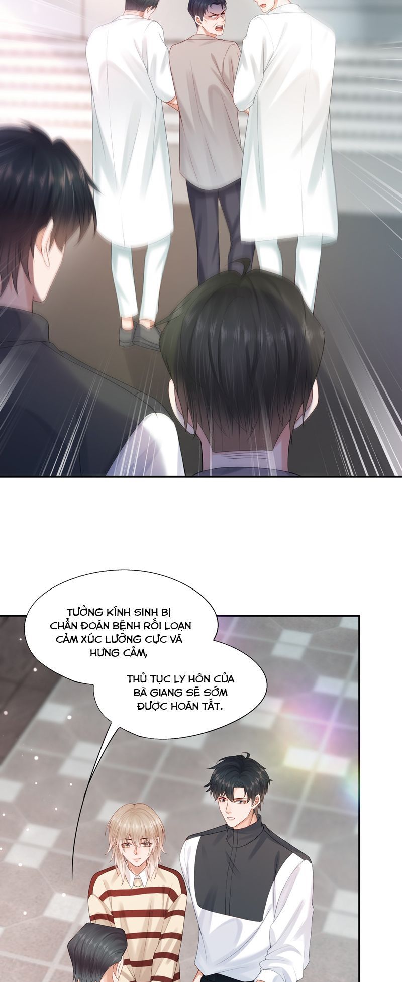 Phương Thức Chính Thức Giải Cứu Tiểu Đáng Thương Chapter 65 - 21