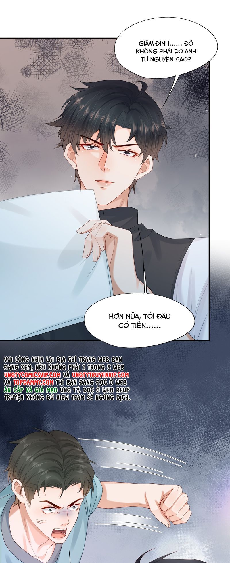 Phương Thức Chính Thức Giải Cứu Tiểu Đáng Thương Chapter 65 - 24