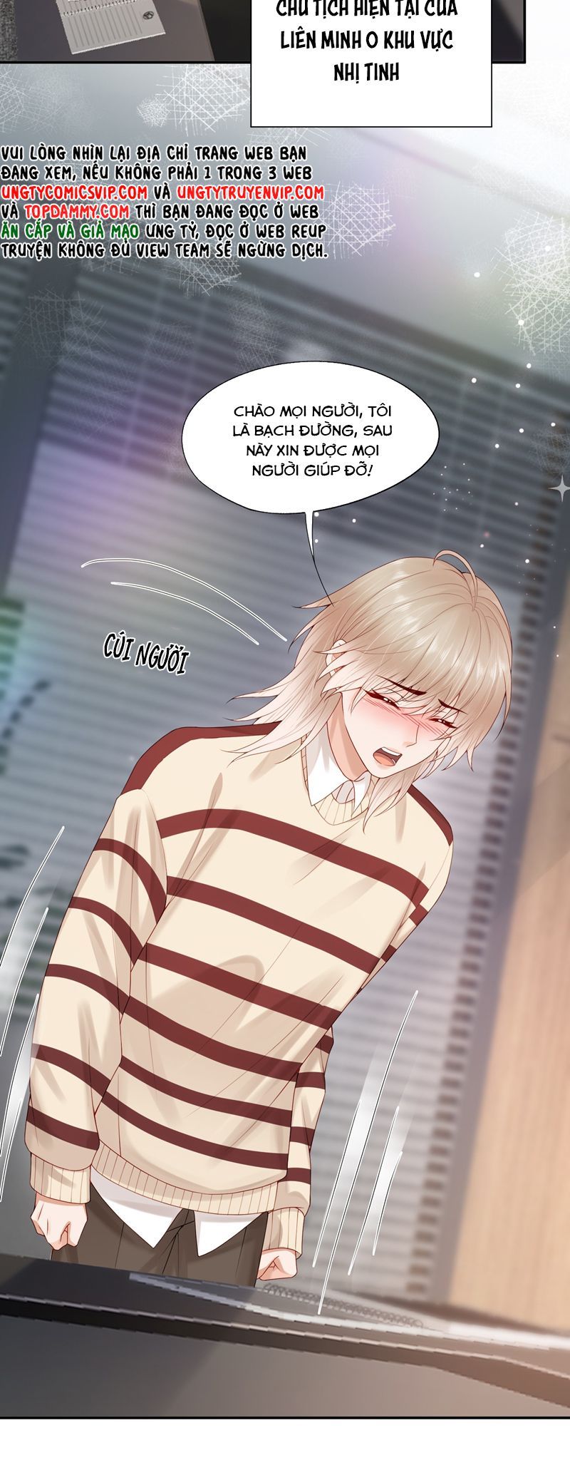 Phương Thức Chính Thức Giải Cứu Tiểu Đáng Thương Chapter 66 - 12