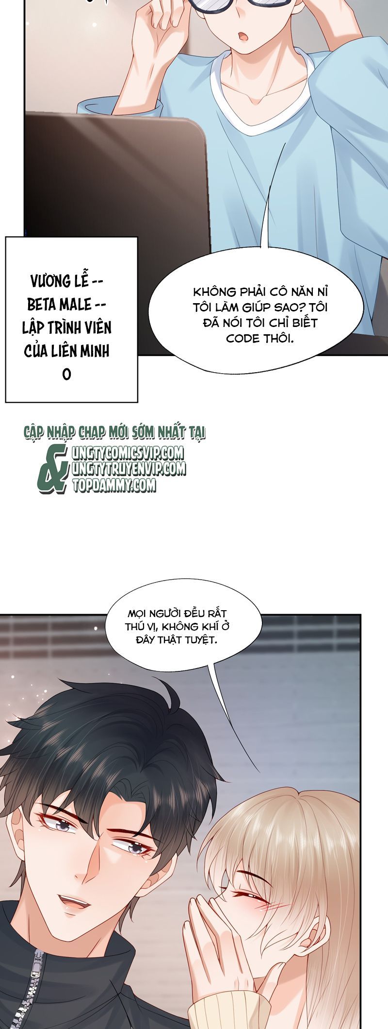 Phương Thức Chính Thức Giải Cứu Tiểu Đáng Thương Chapter 66 - 17