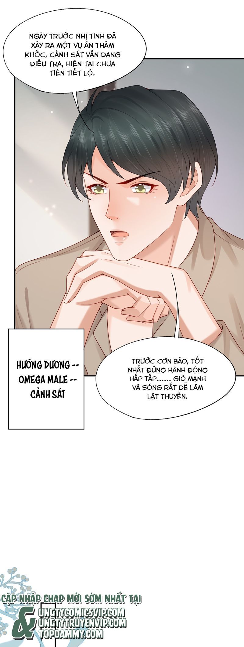 Phương Thức Chính Thức Giải Cứu Tiểu Đáng Thương Chapter 66 - 21