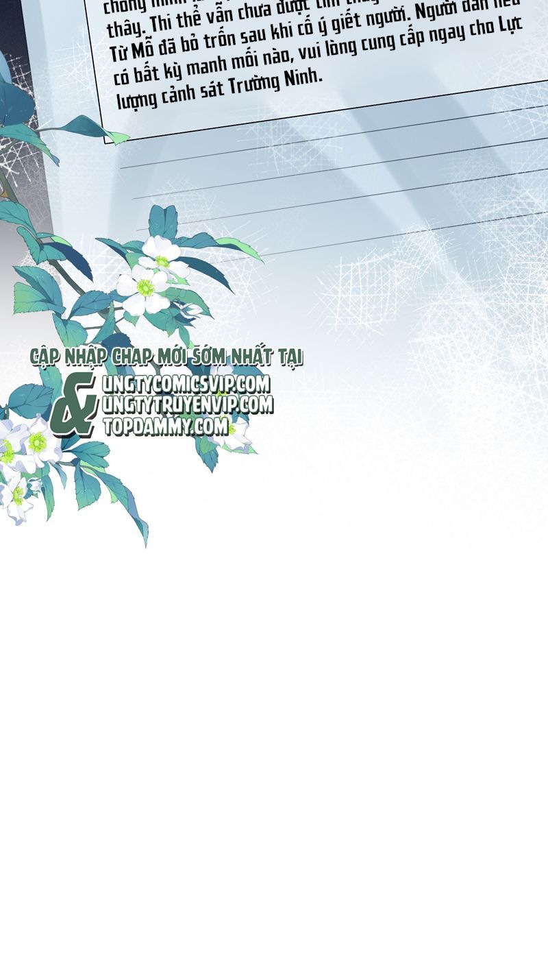 Phương Thức Chính Thức Giải Cứu Tiểu Đáng Thương Chapter 66 - 30