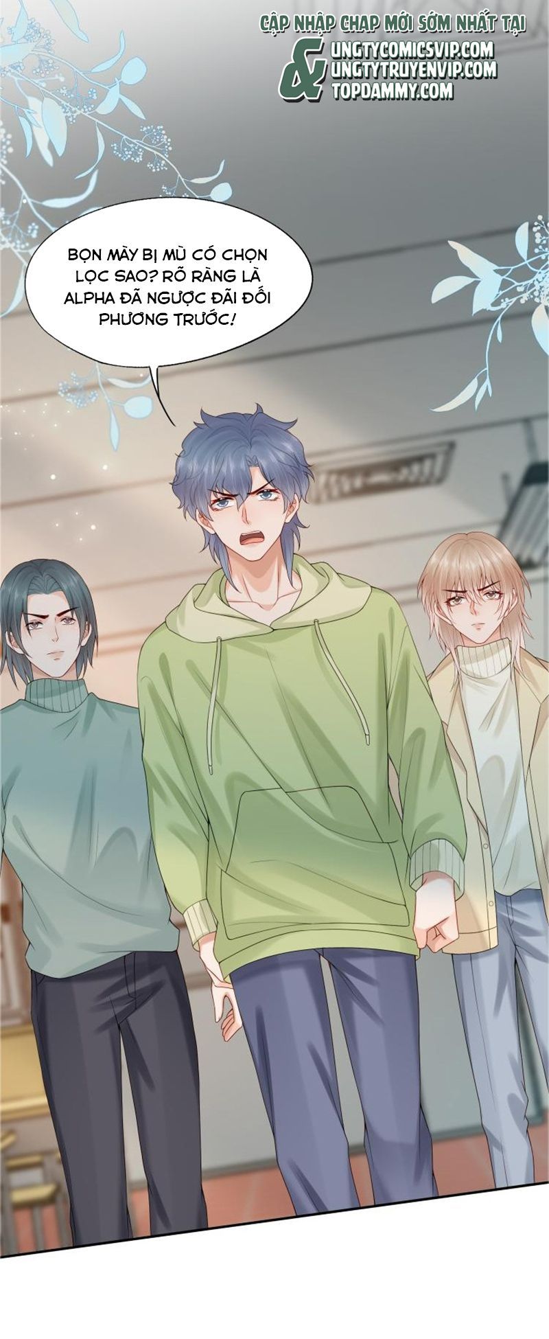 Phương Thức Chính Thức Giải Cứu Tiểu Đáng Thương Chapter 67 - 16
