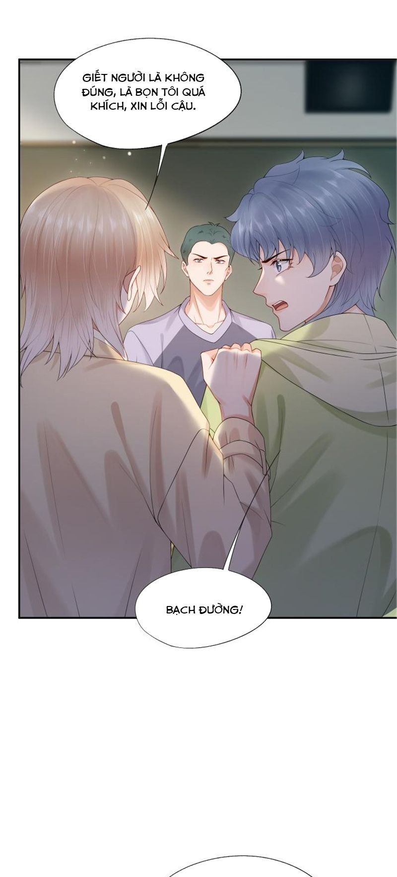 Phương Thức Chính Thức Giải Cứu Tiểu Đáng Thương Chapter 67 - 19