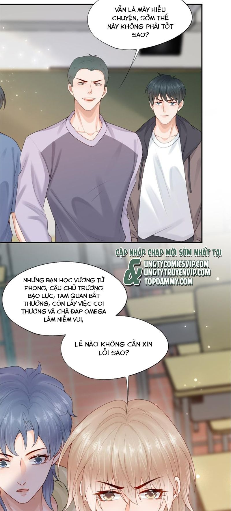 Phương Thức Chính Thức Giải Cứu Tiểu Đáng Thương Chapter 67 - 20