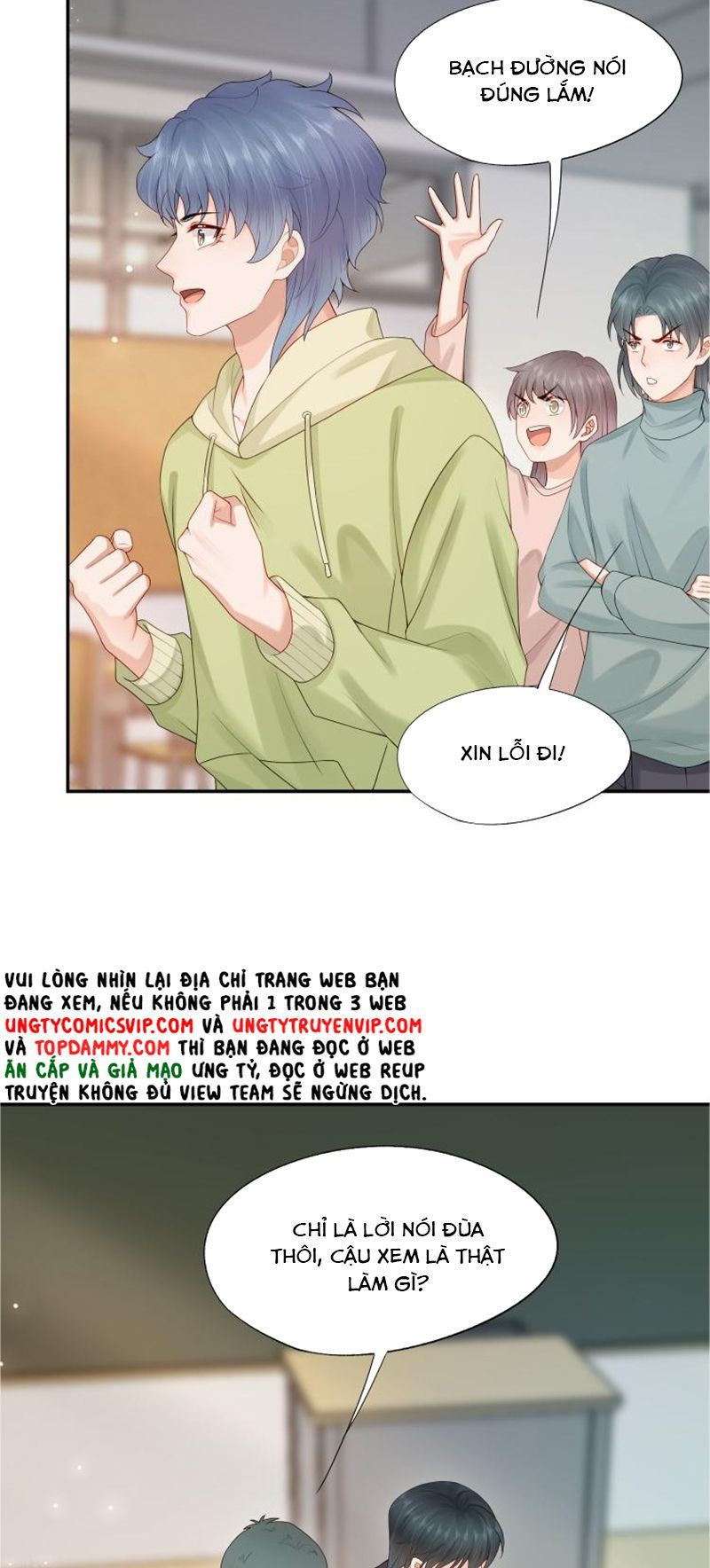 Phương Thức Chính Thức Giải Cứu Tiểu Đáng Thương Chapter 67 - 22