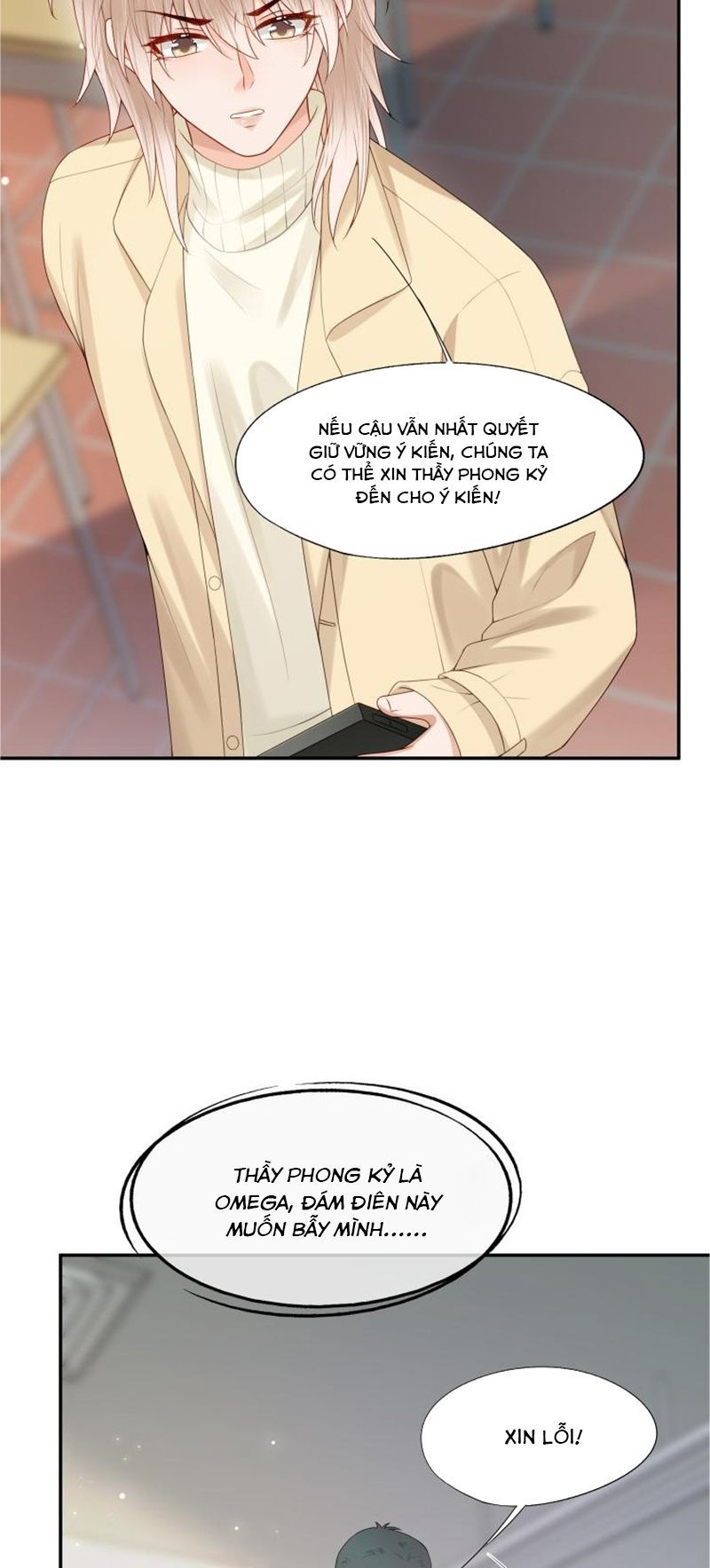 Phương Thức Chính Thức Giải Cứu Tiểu Đáng Thương Chapter 67 - 24