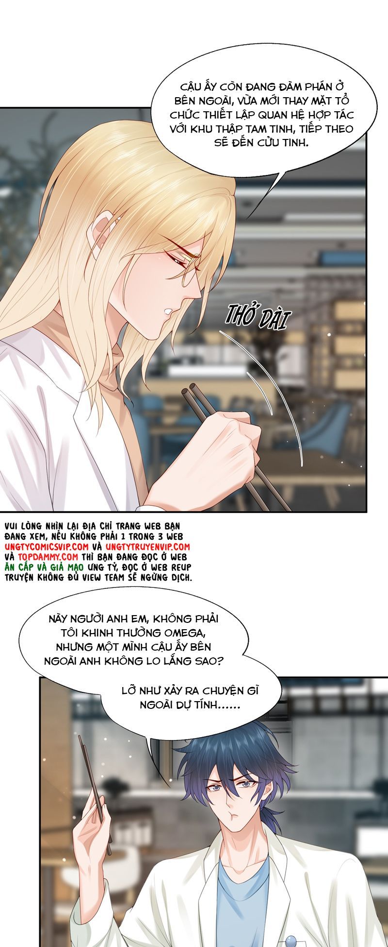 Phương Thức Chính Thức Giải Cứu Tiểu Đáng Thương Chapter 67 - 9