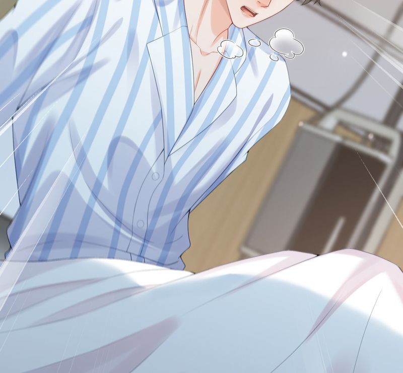 Phương Thức Chính Thức Giải Cứu Tiểu Đáng Thương Chapter 69 - 62