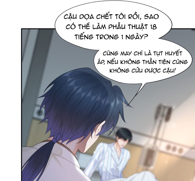 Phương Thức Chính Thức Giải Cứu Tiểu Đáng Thương Chapter 69 - 64