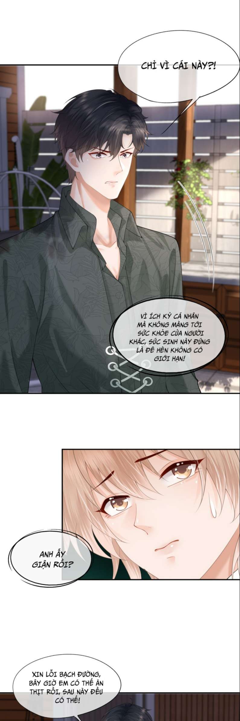 Phương Thức Chính Thức Giải Cứu Tiểu Đáng Thương Chapter 7 - 15