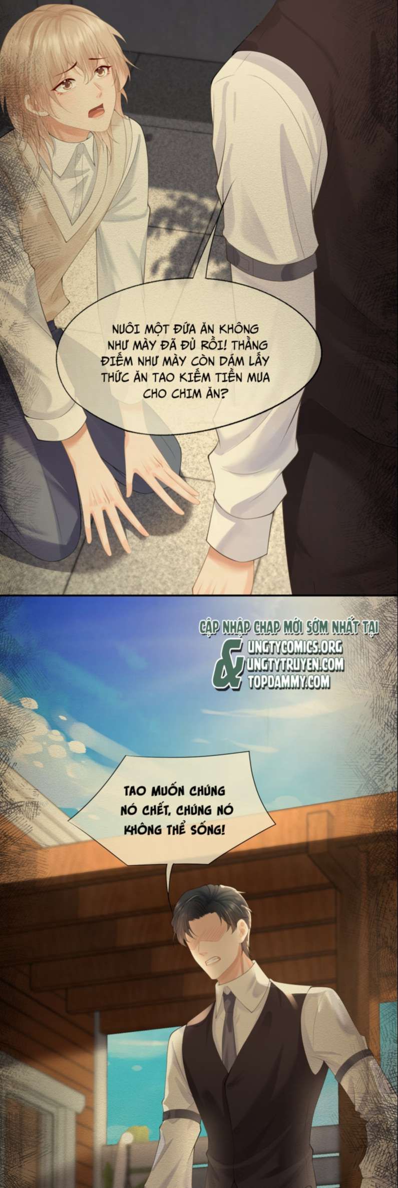 Phương Thức Chính Thức Giải Cứu Tiểu Đáng Thương Chapter 7 - 24