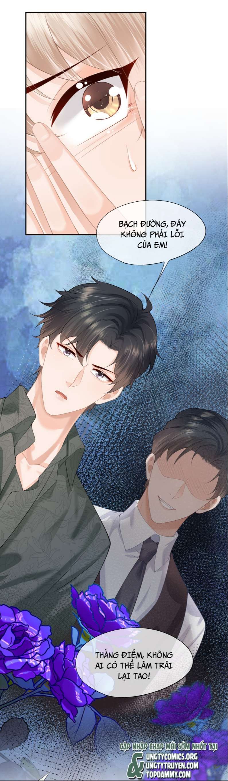 Phương Thức Chính Thức Giải Cứu Tiểu Đáng Thương Chapter 7 - 27