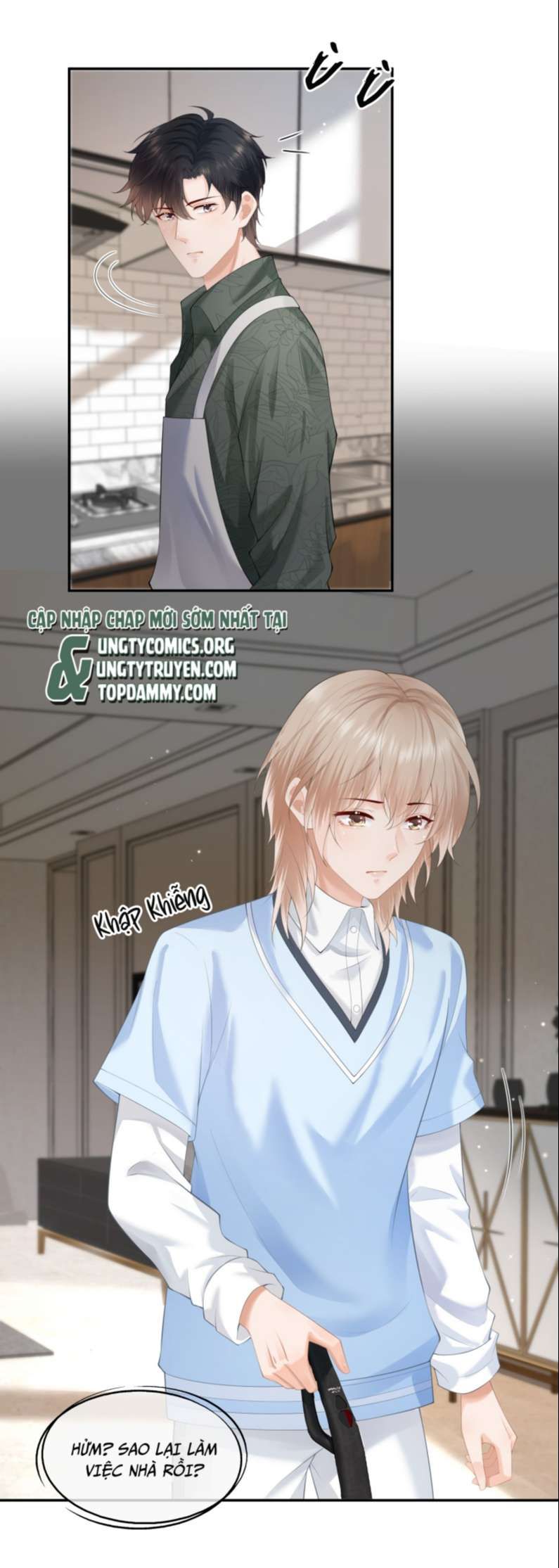 Phương Thức Chính Thức Giải Cứu Tiểu Đáng Thương Chapter 7 - 7