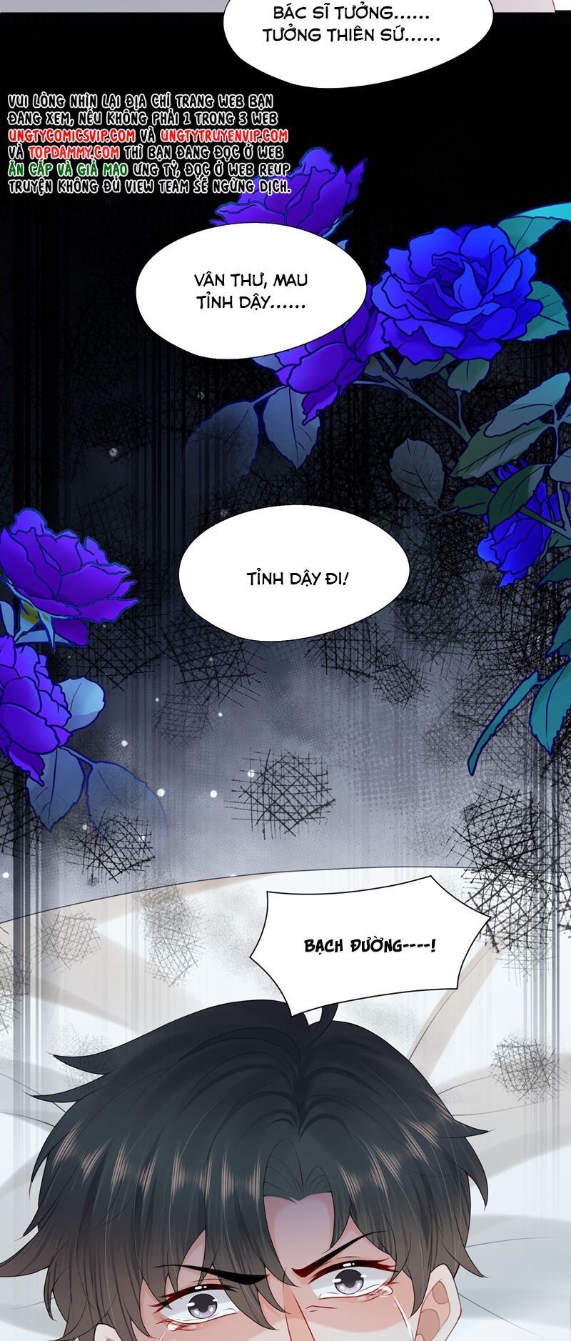 Phương Thức Chính Thức Giải Cứu Tiểu Đáng Thương Chapter 70 - 11