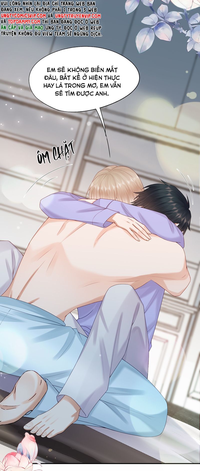 Phương Thức Chính Thức Giải Cứu Tiểu Đáng Thương Chapter 70 - 16