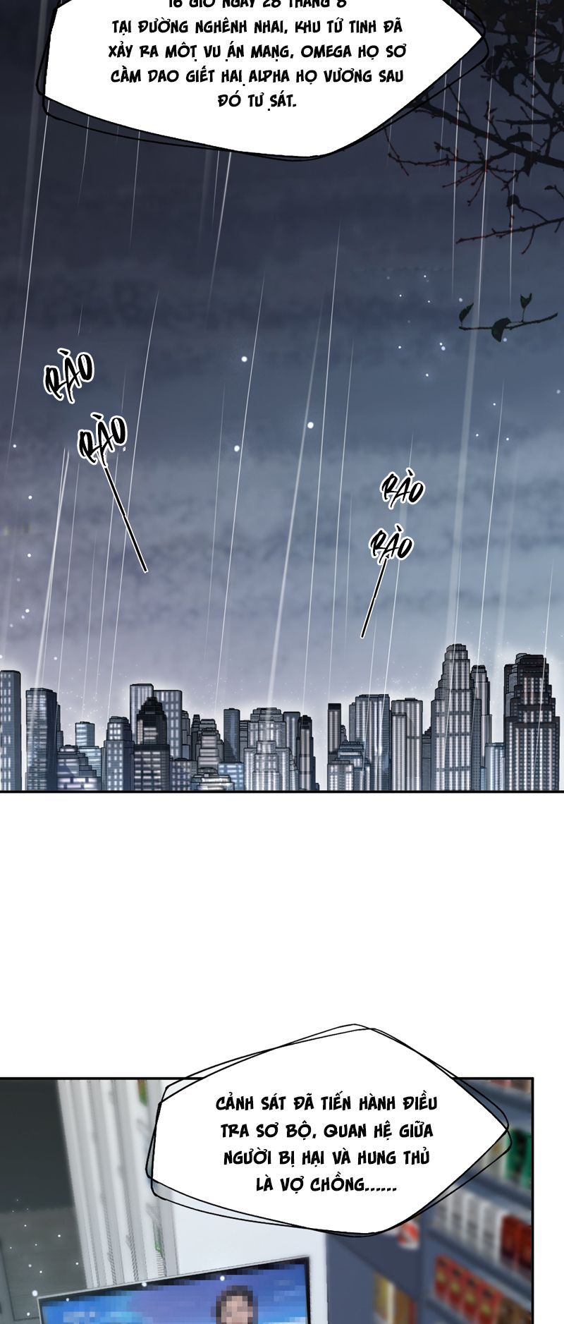 Phương Thức Chính Thức Giải Cứu Tiểu Đáng Thương Chapter 70 - 19