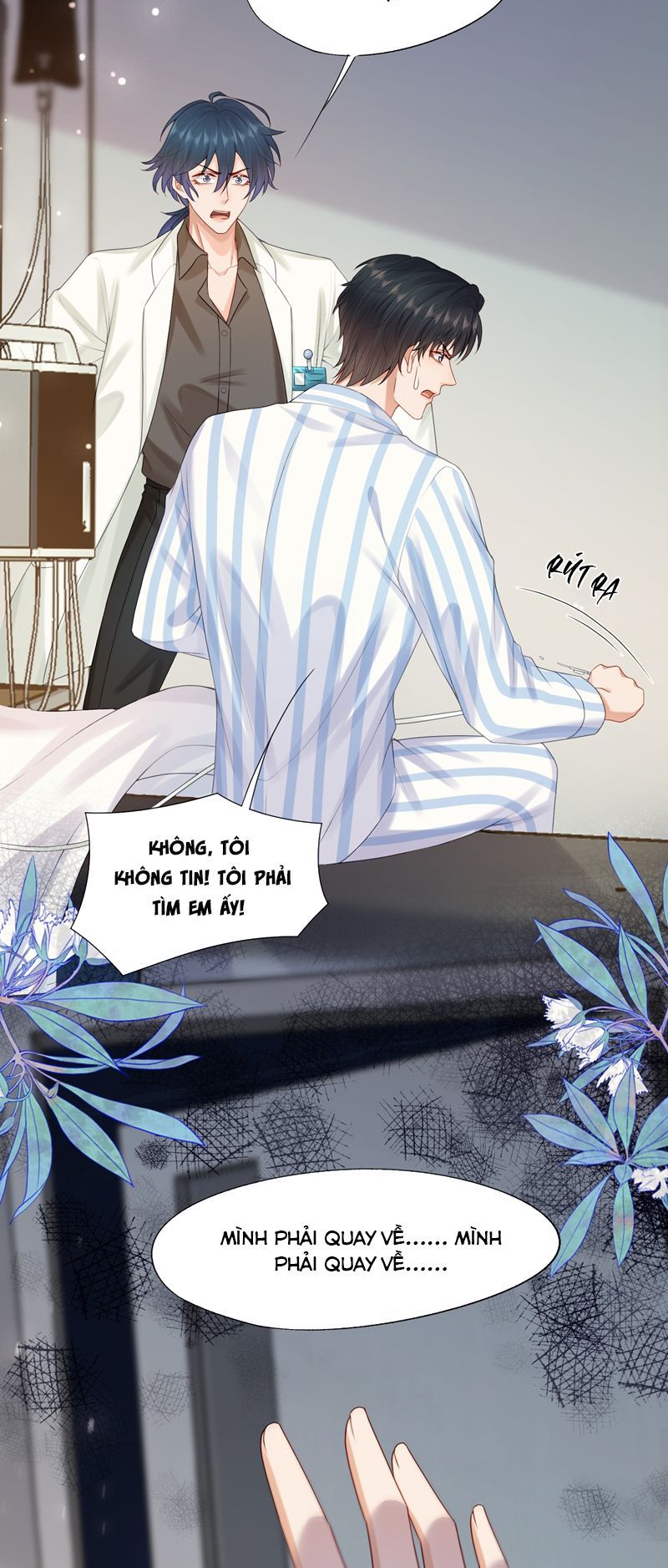 Phương Thức Chính Thức Giải Cứu Tiểu Đáng Thương Chapter 70 - 7