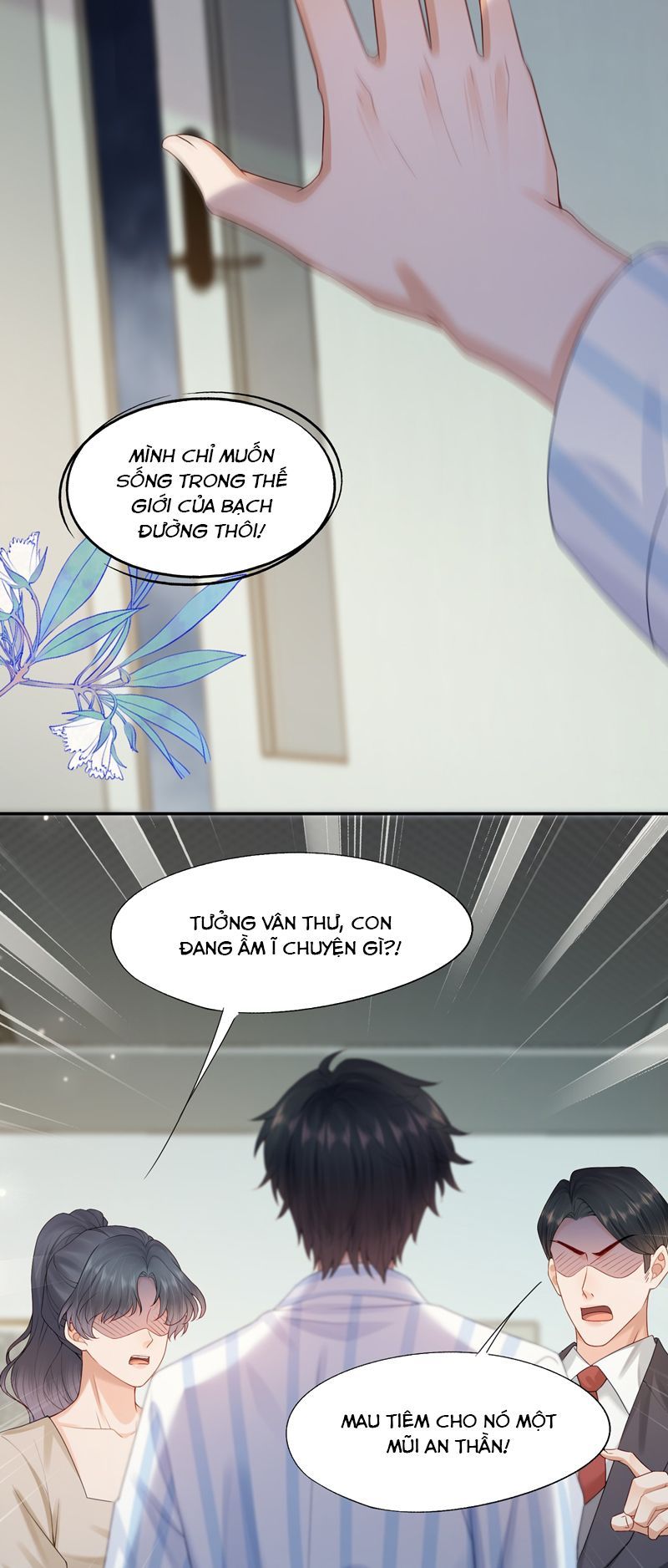 Phương Thức Chính Thức Giải Cứu Tiểu Đáng Thương Chapter 70 - 8