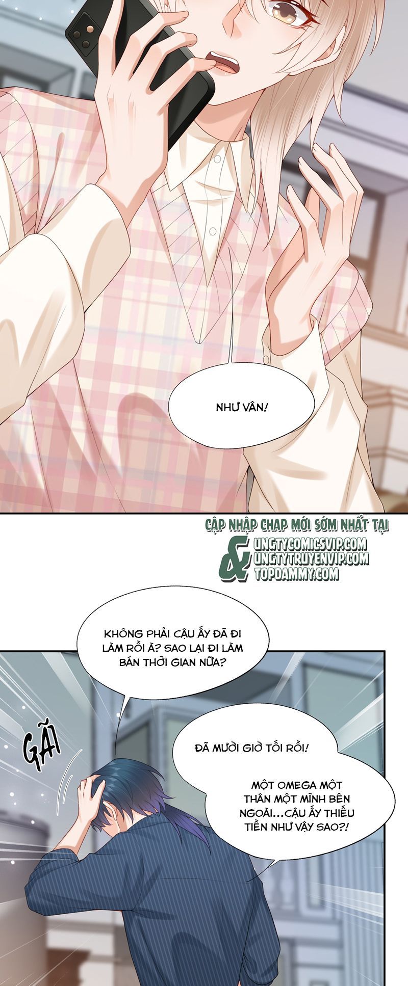 Phương Thức Chính Thức Giải Cứu Tiểu Đáng Thương Chapter 71 - 12