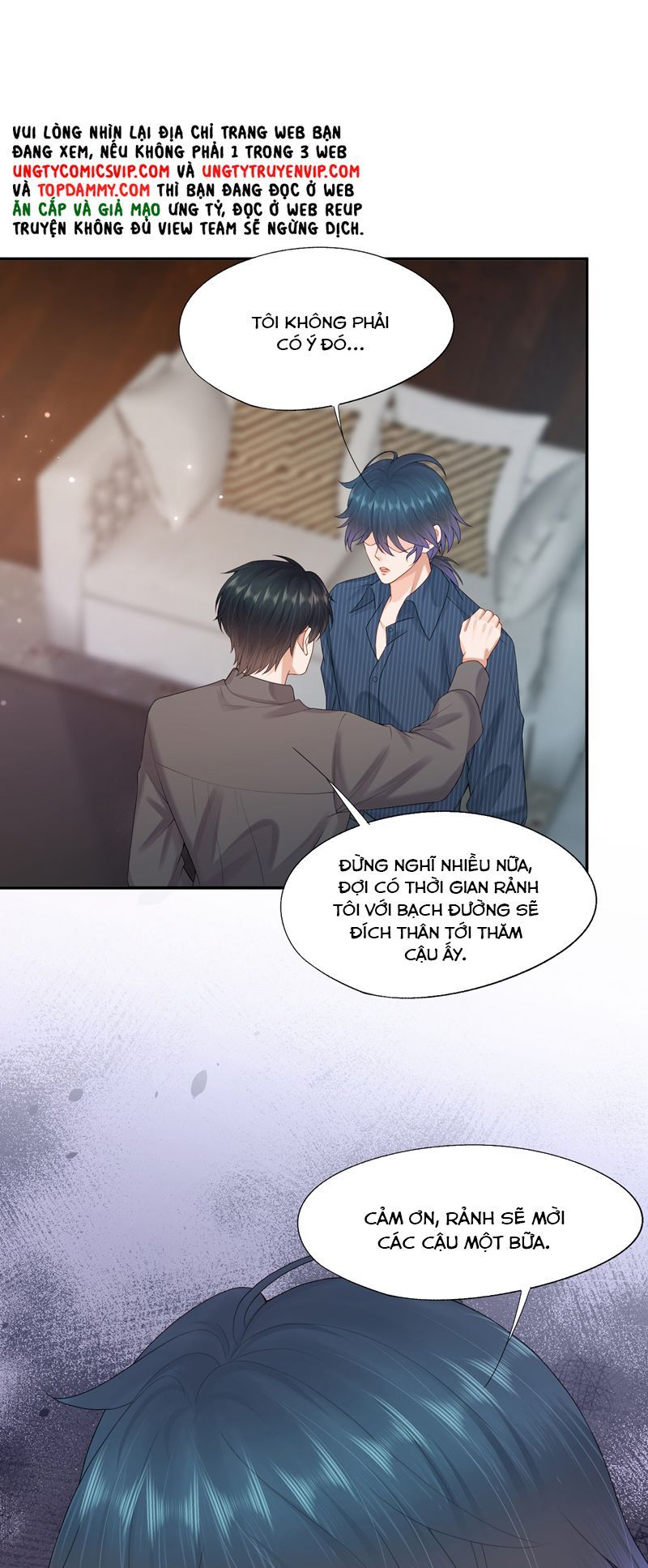 Phương Thức Chính Thức Giải Cứu Tiểu Đáng Thương Chapter 71 - 14