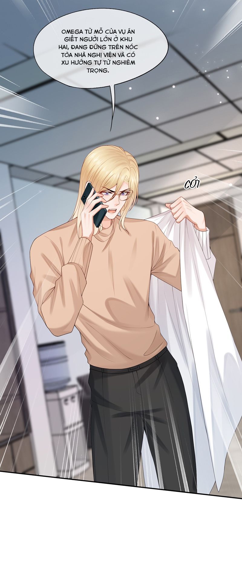 Phương Thức Chính Thức Giải Cứu Tiểu Đáng Thương Chapter 71 - 31