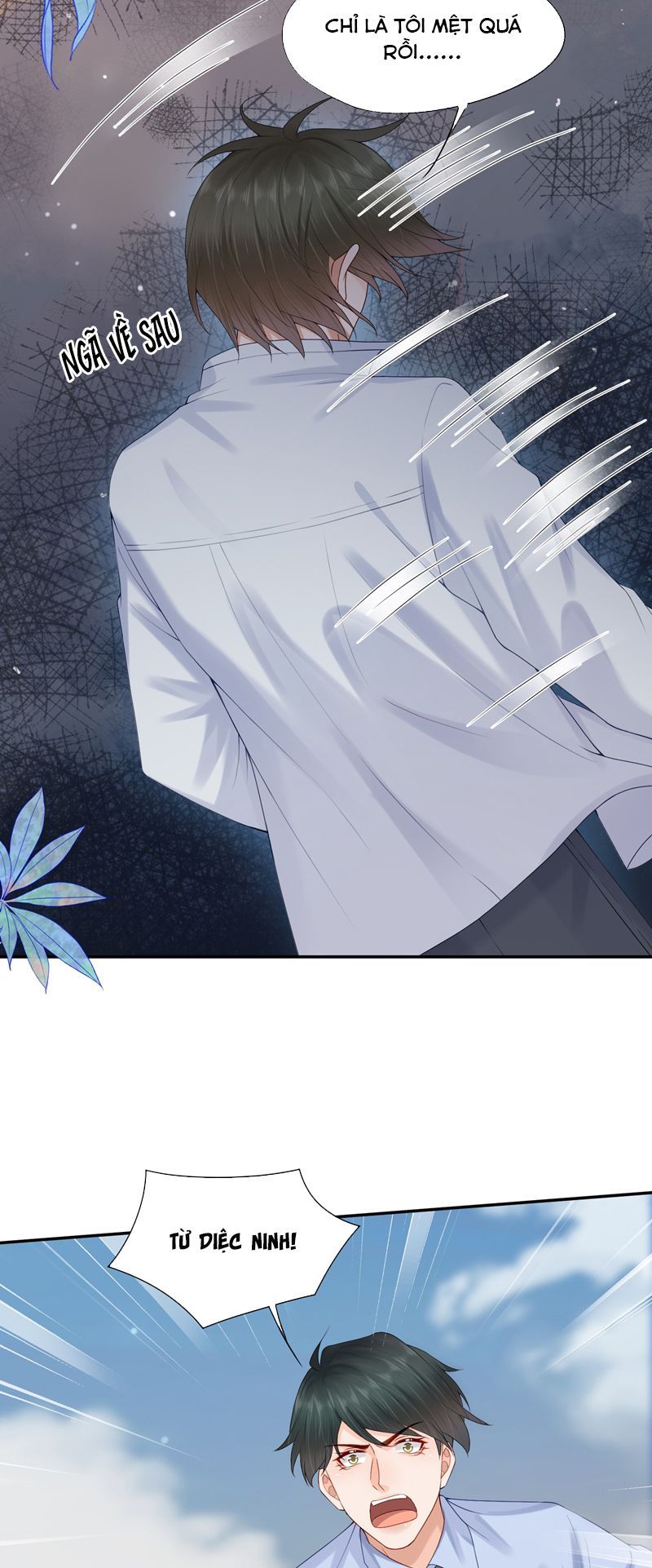 Phương Thức Chính Thức Giải Cứu Tiểu Đáng Thương Chapter 72 - 14