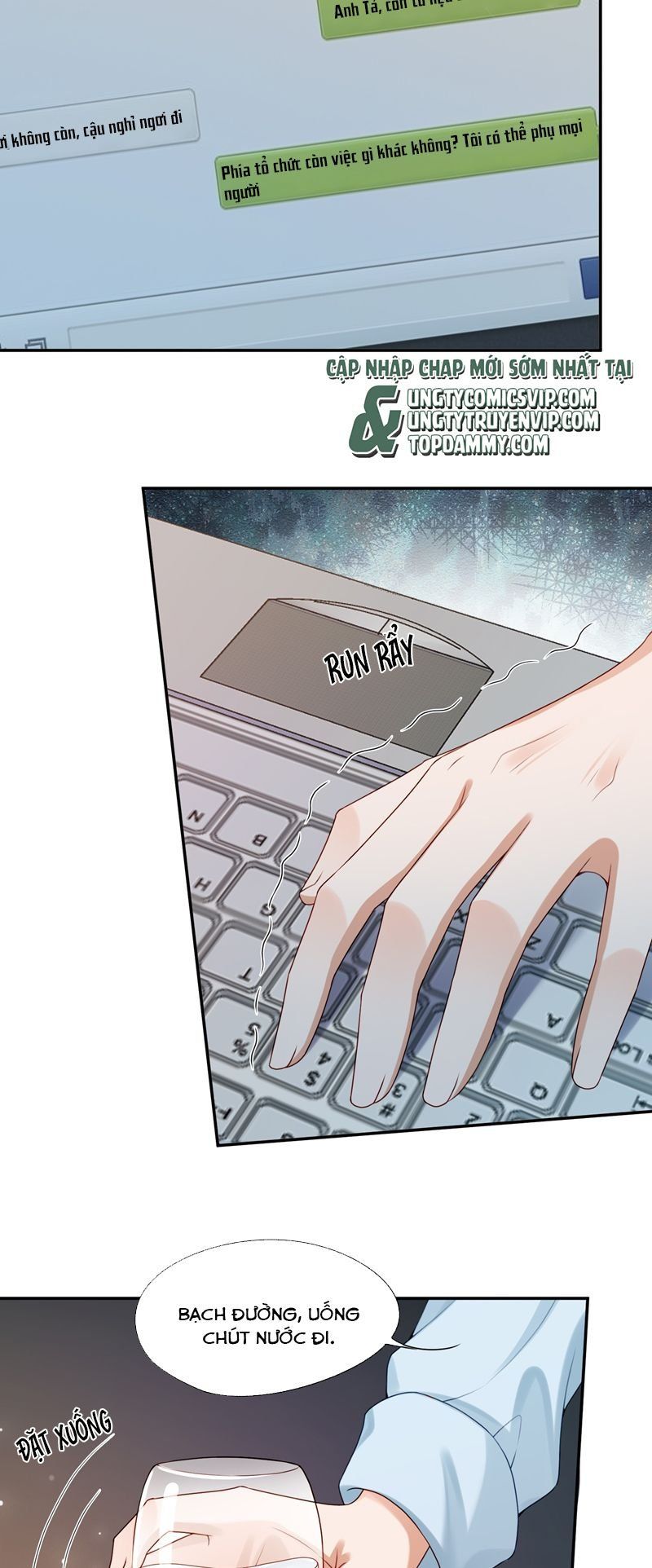 Phương Thức Chính Thức Giải Cứu Tiểu Đáng Thương Chapter 72 - 22