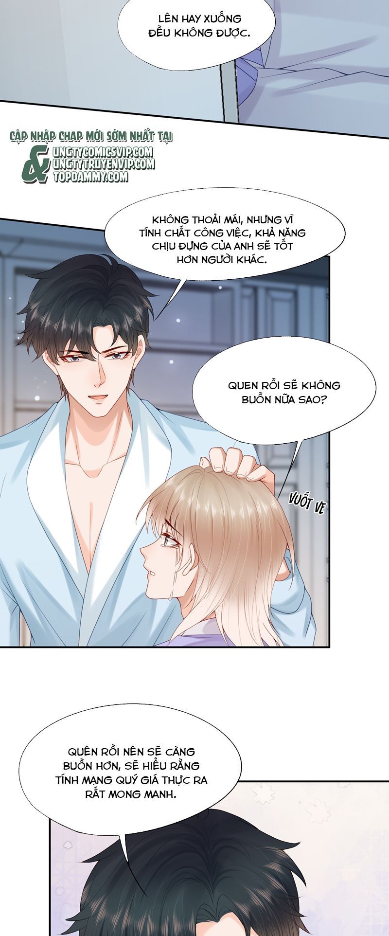 Phương Thức Chính Thức Giải Cứu Tiểu Đáng Thương Chapter 72 - 25