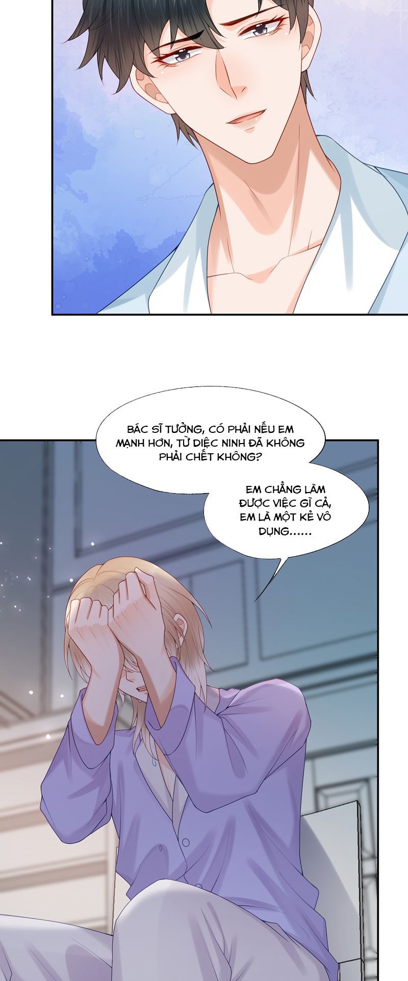 Phương Thức Chính Thức Giải Cứu Tiểu Đáng Thương Chapter 72 - 26